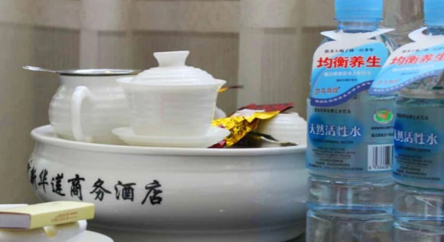 Номер Standard Zhuhai Xinhualian Business Hotel