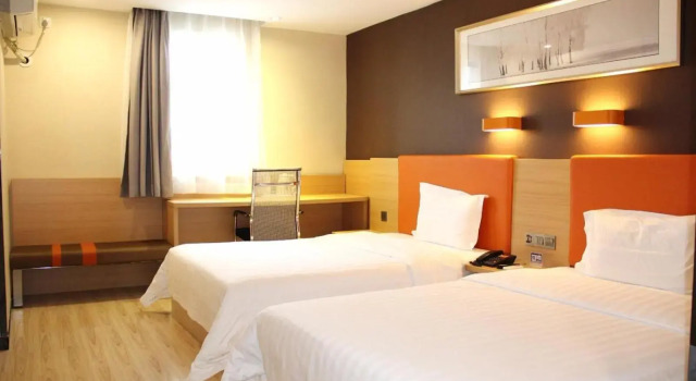 7Days Premium Haikou Pearl Plaza Wuzhishan Road Branch, Book Hotel Meilan 
