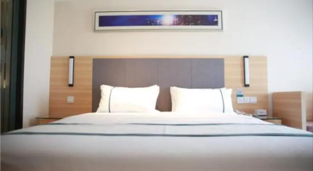 City Comfort Inn Wuhan Guanggu Minzhu Avenue NO.1 Middle School Affiliated to CCNU, Prenota Hotel Hotel a Hubei con parcheggio, Parcheggio