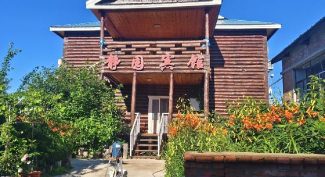Erguna Jingyuan Hotel (Hei Shantou Branch), Buchen Sie Hotel Hulun Buir 