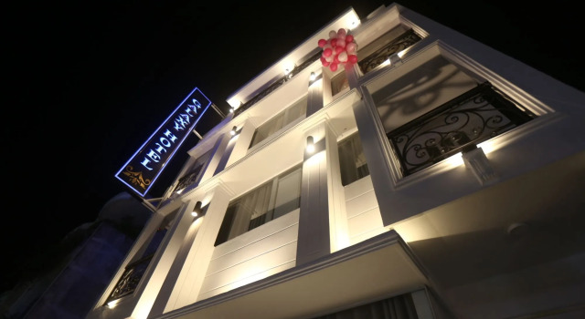 Galaxy Hotel, Забронировать Отель Го Вап Хошимин