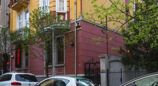Guesthouse32, Забронировать Гостевой дом София 