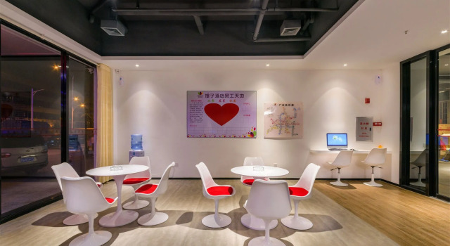 TI ZI Hotel Guangzhou Baiyun Airport, Rezervasyon Otel Guangdong otoparklı oteller, Otopark