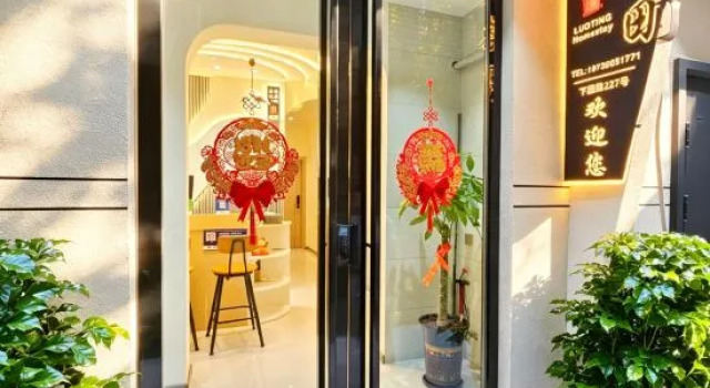 LUO TING HOMESTAY(Luoyi Ancient City Store)