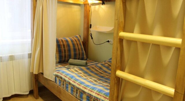Novyij Gorod Hostel, Réserver Auberge de jeunesse Auberges de jeunesse à Perm, Auberge de jeunesse
