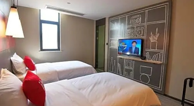 Номер Standard Orange Hotel (Nanjing Jiangning Tianyin Avenue store)