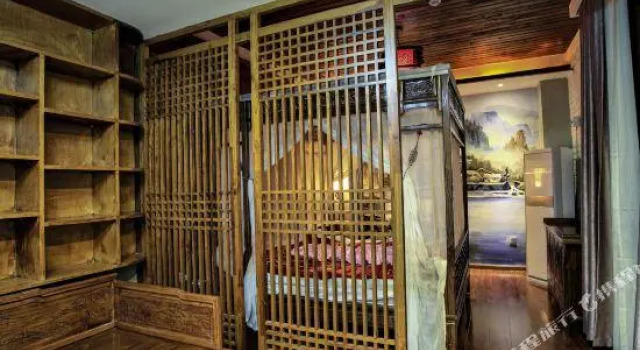 Люкс Tusi Bieyuan Hotel