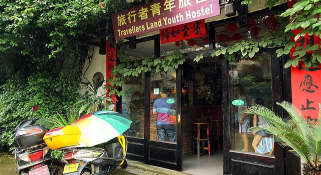 Yangshuo Travellers Land Youth Hostel, Prenota Ostello Ostelli a Yangshuo, vicino a Xilang Mountain, Ostello