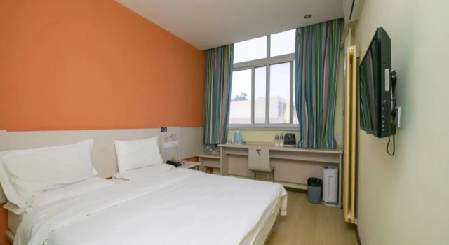 7Days Inn Beijing South Fengtai Road Subway Station Branch, Boek Hotel Fengtai 
