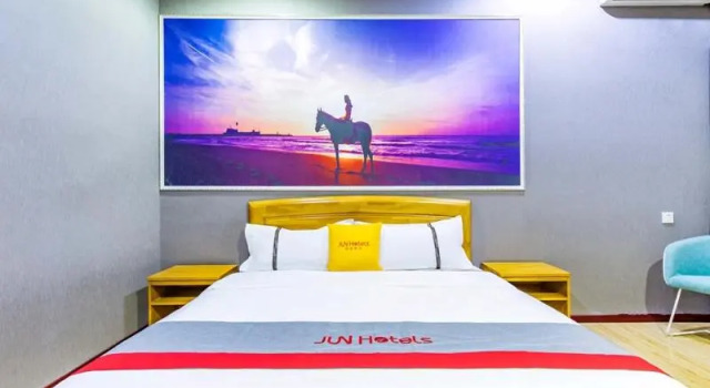 JUN Hotels Tianjin Jinnan District National Convention and Exhibition Center Shuanggang University Town