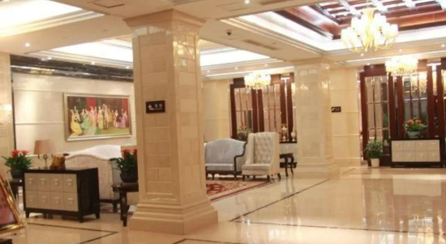 Wanhe Haosheng Hotel, Book Hotel Cheap Hotels in Lishui