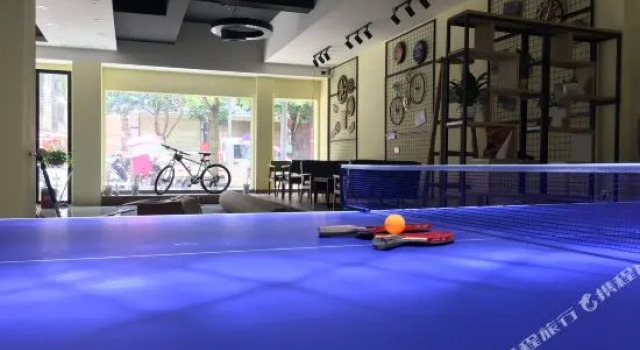 Xian Lai Ke Hostel, Rezerwuj Hostel Libo Guizhou