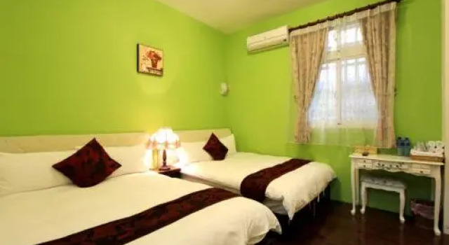 Hualien Ocean House