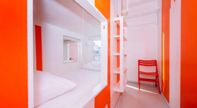 Кровать в общем номере Boutique Hostel Forum