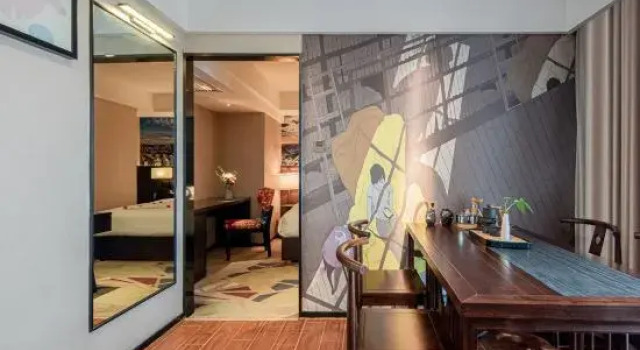 Люкс Business Ouxia Yuejing Hotel (Changsha Helong Gymnasium Huangtuling Metro Station)