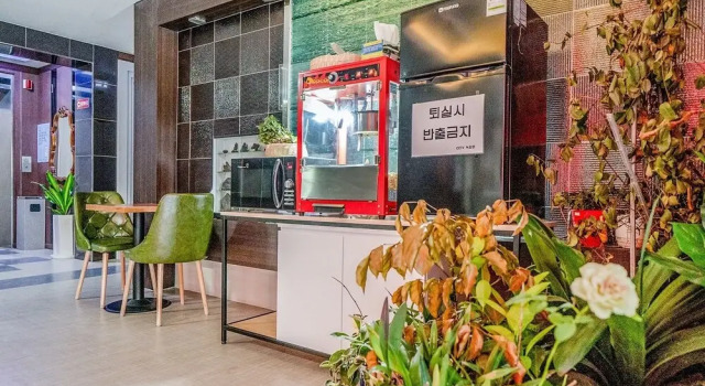 Yangju Kara, Prenota Hotel Hotel a Gyeonggi-do con parcheggio, Parcheggio
