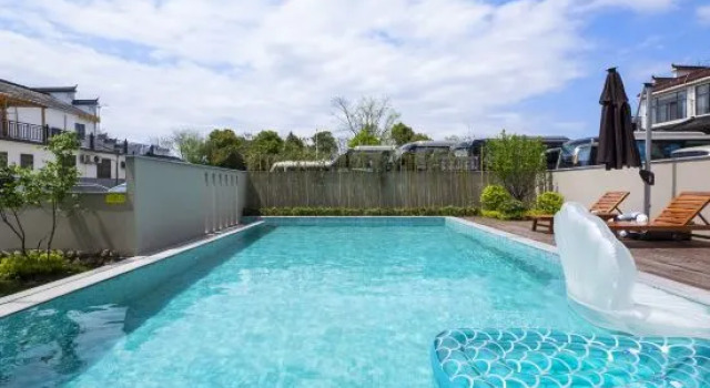 Jiuhua Mountain This Xin'anchu Homestay, Book Hotel Hoteller i Chizhou med pool, Swimmingpool