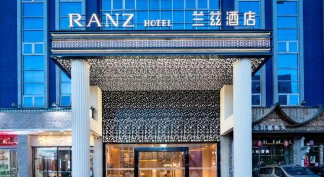 Shenzhen North Railway Station RANZ Hotel, Rezerwuj Hotel Hotele w Shenzhen z parkingiem, Parking