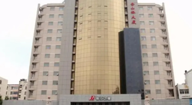 Jinjiang Inn Xuzhou Jinshanqiao Development Zone Dongshan Road