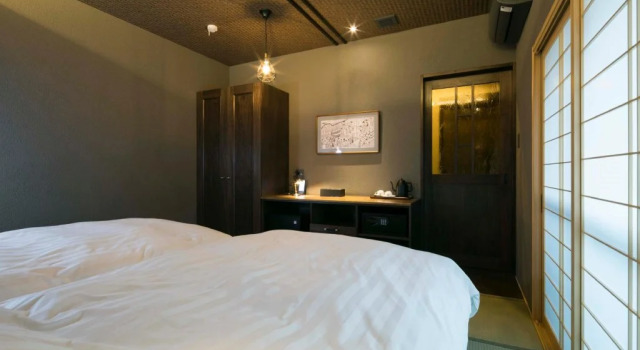 Arima Koyado Uraku, Забронировать Отель Бизнес-отели Хёго, 4* 5*