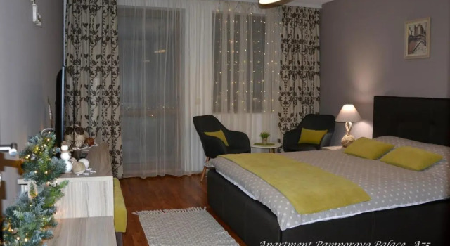 Апартаменты Apartment Pamporovo Palaсe A75