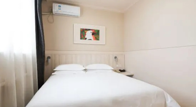 Люкс Superior Jinjiang Inn Select Harbin West Station Lijiang Road