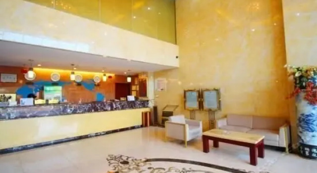 Haitang Hotel, Rezerwuj Hotel Jiujiang Jiangxi