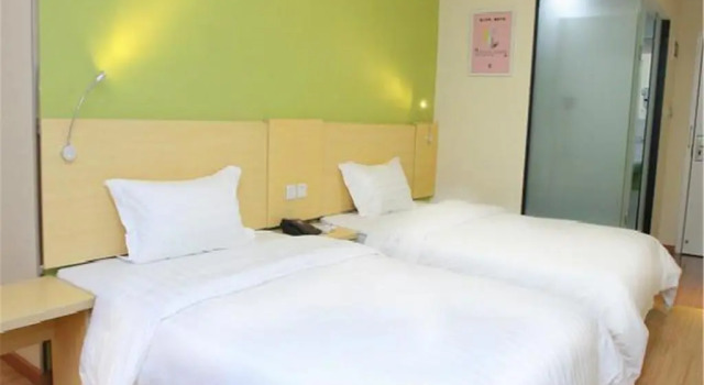 7 Days Inn Guangzhou - Shangxiajiu Changshou Road Branch, Varaa Mini-hotelli Minihotellit kohteessa Guangdong, Mini-hotelli