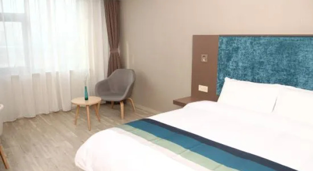 Люкс Homeinn Selected Hotel (Qinghe Railway Station)
