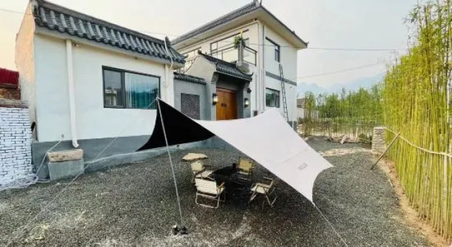 Xiangban Yijing B&B, Prenota Bed & breakfast Tianjin Regione di Tianjin