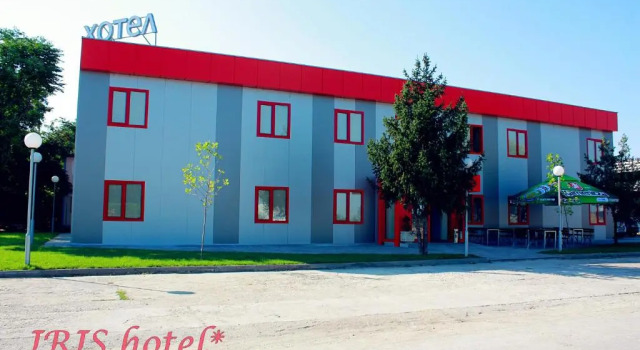 Hotel Iris, Book Hotel Plovdiv Plovdiv