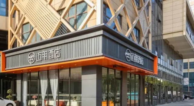 Maipeng Hotel, Prenota Hotel Hotel a Wuxi con parcheggio, Parcheggio