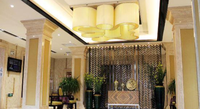 Jianhua Boutique Hotel, Prenota Boutique Boutique hotel a Heilongjiang, Boutique