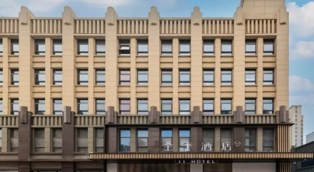 JI Hotel (Xuzhou Jinshanqiao Subway Station)