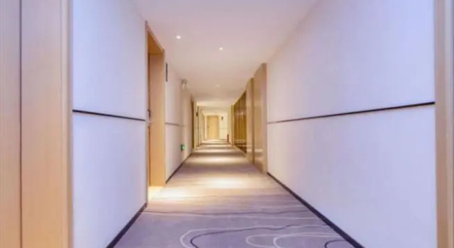 City Comfort Inn Zunyi Xinpulinda Food City, Varaa Hotelli Zunyi Guizhou