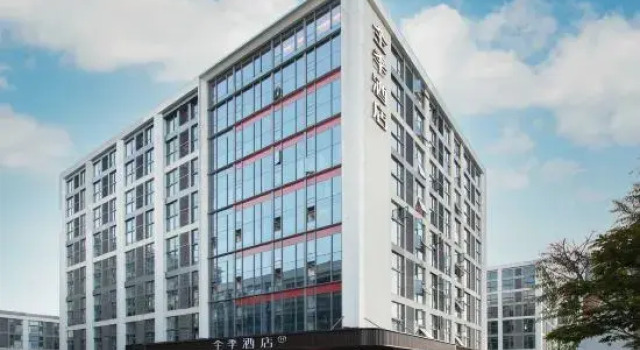JI Hotel (Wuhan Tianhe International Airport)