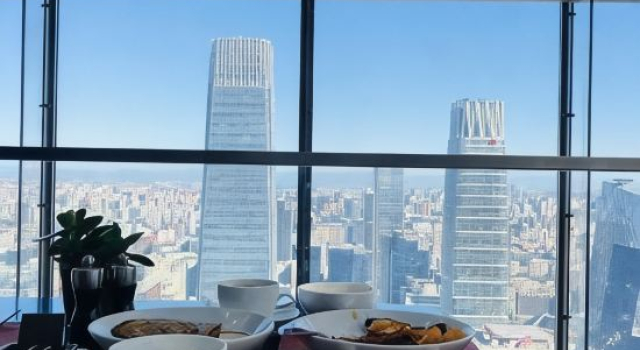 Hillman Hotel (Chongqing Nanchuan Branch), Boek Hotel Chongqing Regio Chongqing