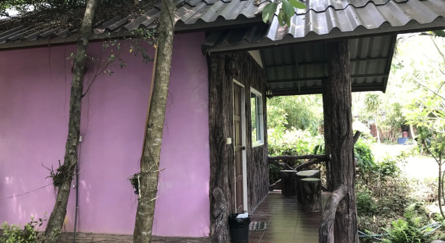 Ban Hlung Khao Adventure