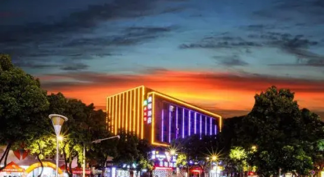 Manya Hotel (Xiangtan Bus Station), Reserva ahora Hotel Xiangtan County Hunan