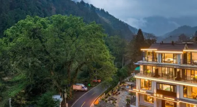Sanshuli · Vista 270° Valley Panoramic Resort Garden (Sanqingshan Mount Scenic Area), Reservar Resort Resorts em Jiangxi, Resort