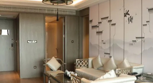 Люкс Executive Mingfa Fengyang Hotel