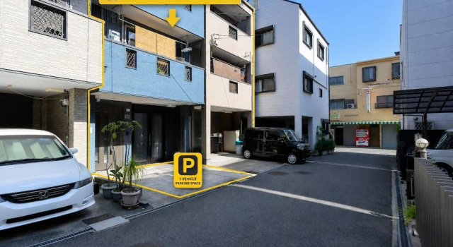 Metro House Tsuruhashi - Self Check-In, Забронировать Отель Отели Осаки 4 звезды, рядом с Pachinko&amp;Slot 123 Tsuruhashi, 4*