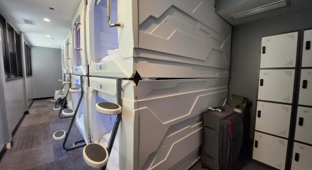 Кровать в общем номере (женский номер) U Street Capsule Hostel