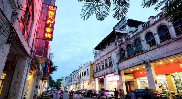 Shiguangyin Inn, Book Hotel Haikou Hainan