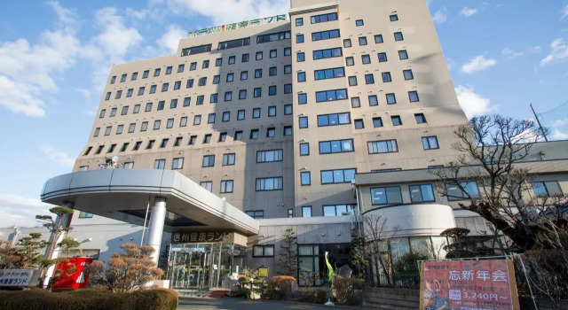 Kur and Hotel Shinshu, Boek Hotel Goedkope hotels in Koshinetsu