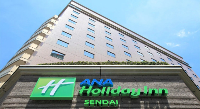 Run of House ANA Holiday Inn Sendai by IHG