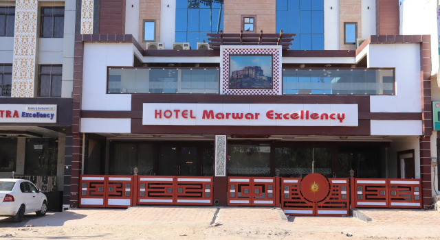 Hotel Marwar Excellency, Забронировать Отель Отели штата Раджастхана с парковкой, Парковка