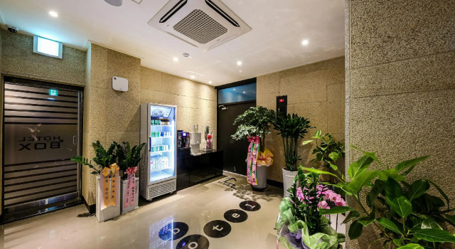 Hotel Box