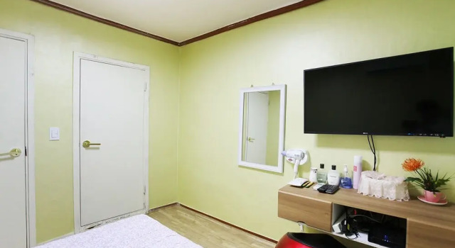 Konkuk University Lastay, Prenota Hotel Seongdong-Gu Seul, vicino a Sejong University