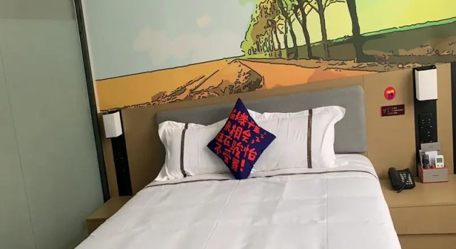 Jun Hotel Henan Luoyang Xin'an County Vocational Education Center, Rezervovat Hotel Luo-jang Henan